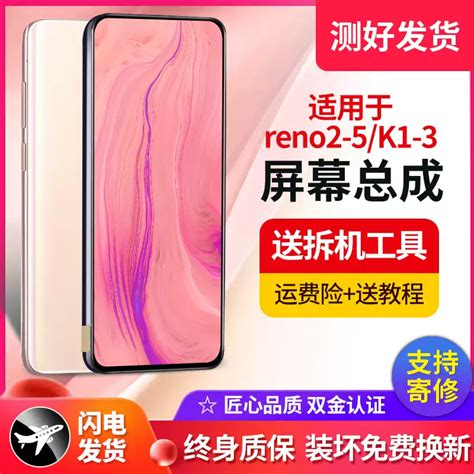 车厢里的独处时光:现代妻子们在路上的自我修复与角色转换
